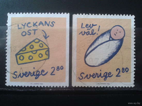 Швеция 1992 Поздравительные марки