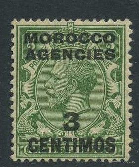 Британская почта в Марокко 3 сentimOs 1917-23гг