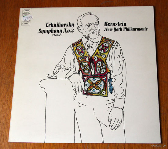 Tchaikovsky. Symphony No.3 - Bernstein LP, 1973
