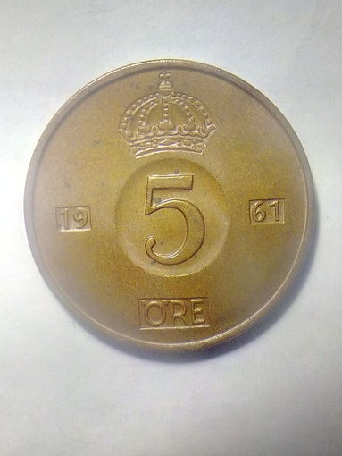 5 эре 1961 г. оба монетных двора.  "U" - Бенкт Ульвфот и "TS" - Торстен Суэнссон. Более редкий год. Густав VI Адольф.