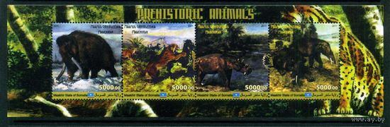 Динозавры Доисторические животные 2011 Маахир Сомали MNH полная серия 4 м зуб