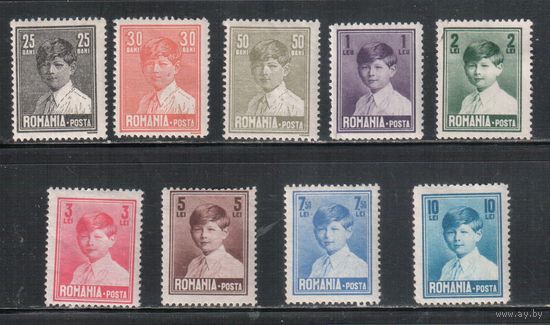 Румыния-1928, (Мих.320-328)  * ( 1 м - гаш.) , Стандарт,  Король Михаил I, без ВЗ(полная серия)