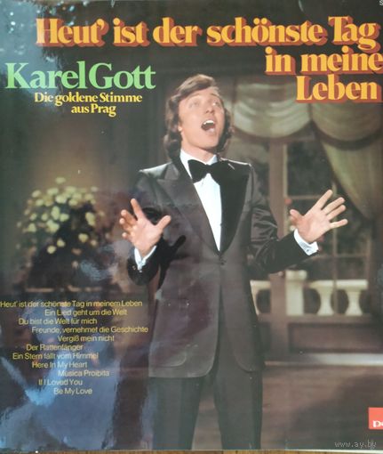 Виниловая пластинка Karel Gott, made in Germany (Германия),1974.