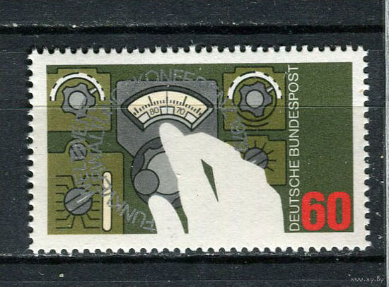 ФРГ - 1979 - Радио и связь - [Mi. 1015] - полная серия - 1 марка. MNH.  (Лот 100FR)-T25P24