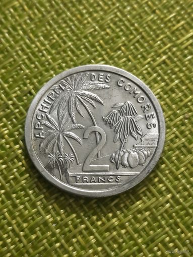 Коморские острова Французская колония 2 франка 1964 Пальмы Корабли Фрукты
