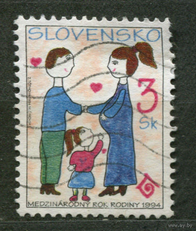 Международный год семьи. Словакия. 1994. Полная серия 1 марка