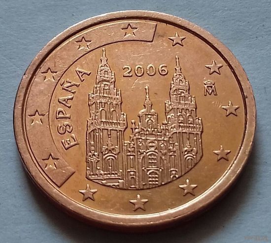 2 евроцента, Испания 2006 г.