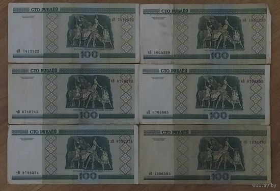 Набор банкнот РБ - 100 рублей - аК,пБ,сБ,хВ,эВ,яВ