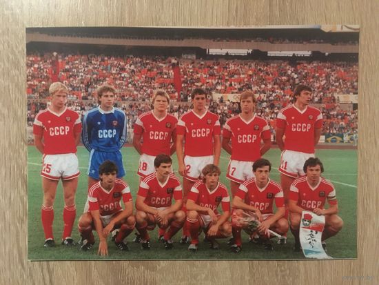 Фото СССР 1988 (01.10.88. Сеул. Олимпийские Игры. Финал. Бразилия-СССР 1-2)