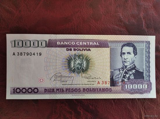1 сентаво на 10000 боливиано Боливия 1987 г.