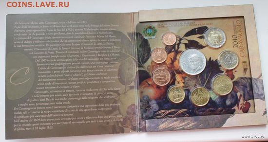 Сан Марино набор евро 2010 (9 монет)