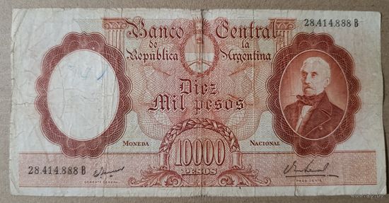 10000 песо 1969 года - Аргентина - редкая!