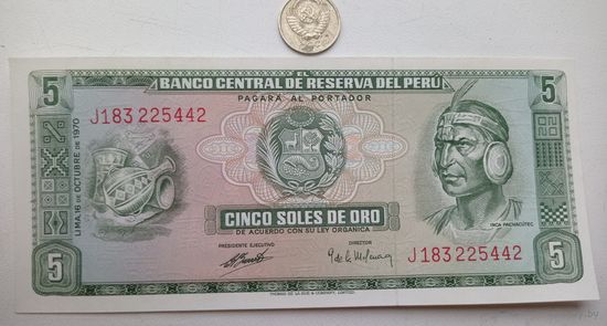 Werty71 Перу 5 солей 1970 UNC Банкнота