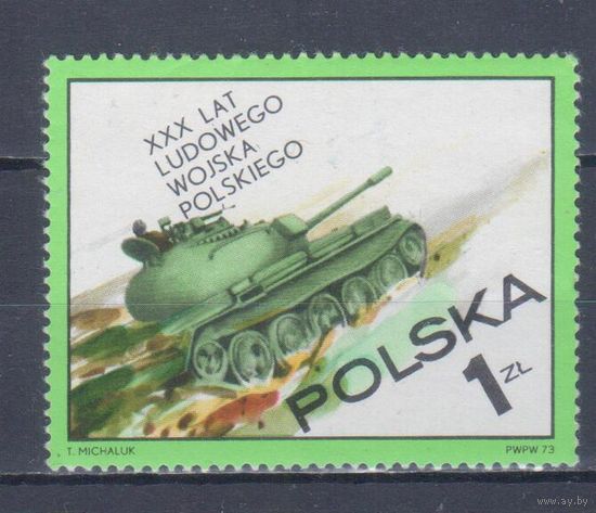 [1693] Польша 1973. Армия.Техника.Танк. MNH