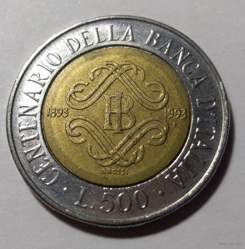 Италия 500 лир, 1993 год "100 лет Банку Италии"