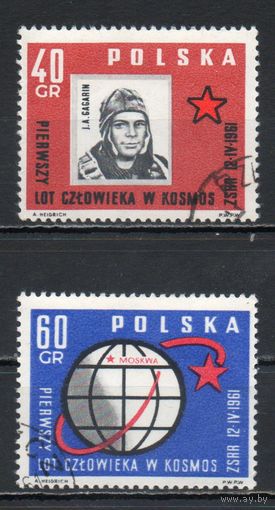 Космос Польша 1961 год серия из 2-х марок