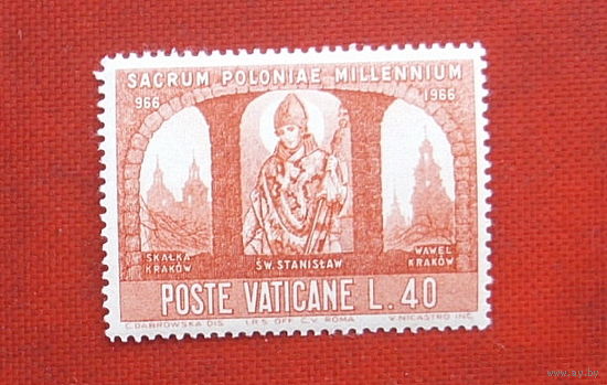 Ватикан. Религия. ( 1 марка ) 1966 года. 9-15.