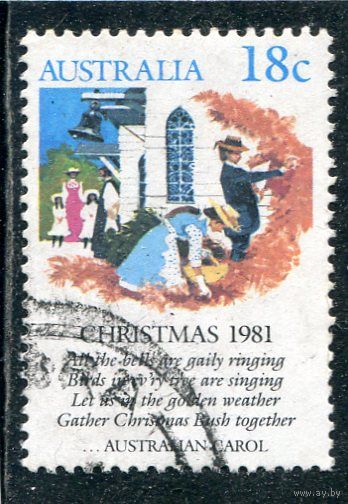 Австралия. Рождество 1981