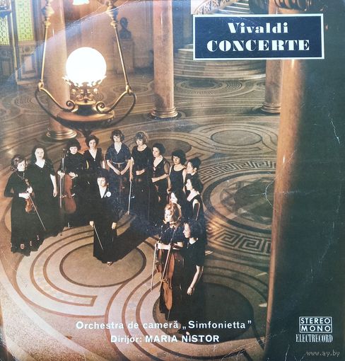 Vivaldi - Orchestra de Camera "Simfonietta"