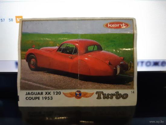 Turbo Classic #14