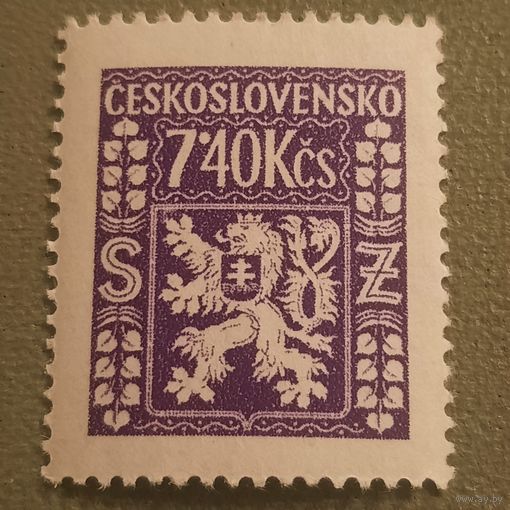 Чехословакия 1945. Герб. Стандарт