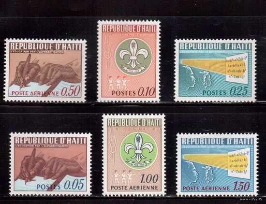 Гаити-1967 (Мих.925-930) * (след от накл.) ,Образование, Скауты, (полная серия)