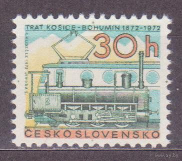 Чехословакия 1972 100-летие железной дороги Кошице-Богумин Паровоз **//СЛ3