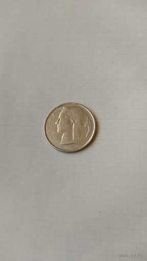 5 франков 1950 г. Бельгия.