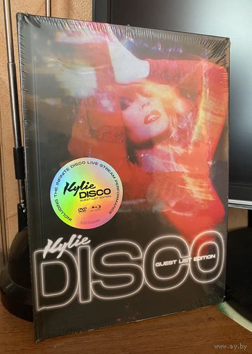 Kylie Minogue Disco. Guest List Edition