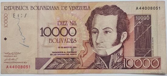 Венесуэла 10000 Боливар 2000 , XF-, 697