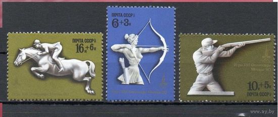 СССР 1977 Спорт. Олимпиада-80. 3 чистые марки