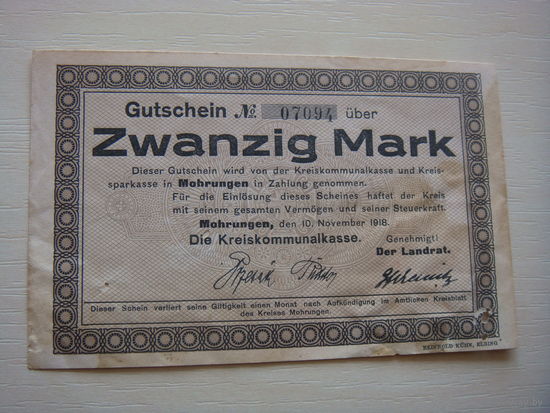 Германия 20 марок 1918 год
