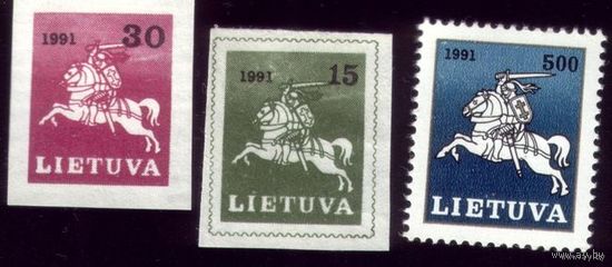3 марки 1991 год Литва Стандарт