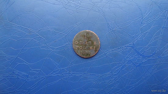 1 грош 1830                                                                                               (3069)