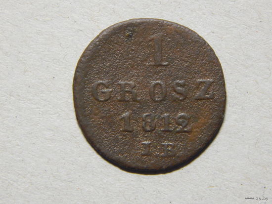 Польша 1 грош 1812г.Варшавское герцогство