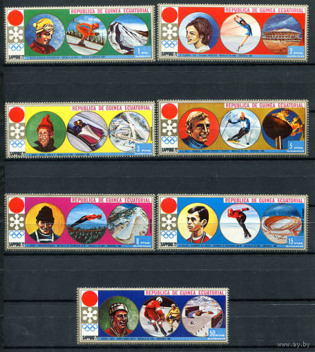 Экваториальная Гвинея - 1972г. - Медалисты Зимних Олимпийских игр 1968 года - полная серия, MNH [Mi 27-33] - 7 марок