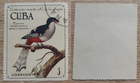 Куба 1971 100-летие со дня смерти Рамона де ла Сагра, натуралиста, кубинских птиц.3 с