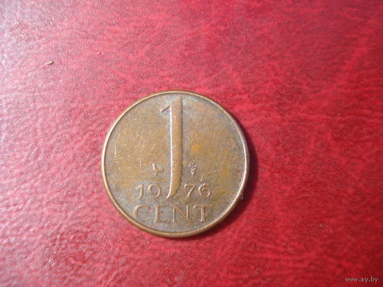1 цент 1976 год Нидерланды