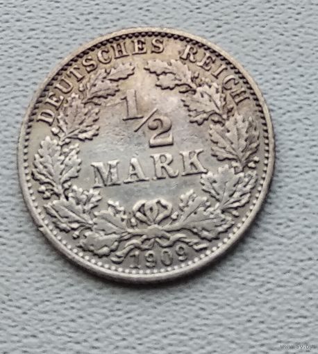 Германия 1/2 марки, 1909 "A" - Берлин 7-10-23