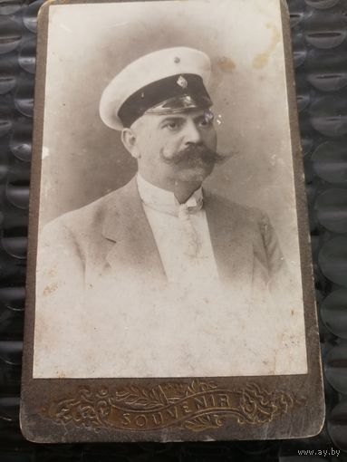 Фотография Могилев 1915 год.