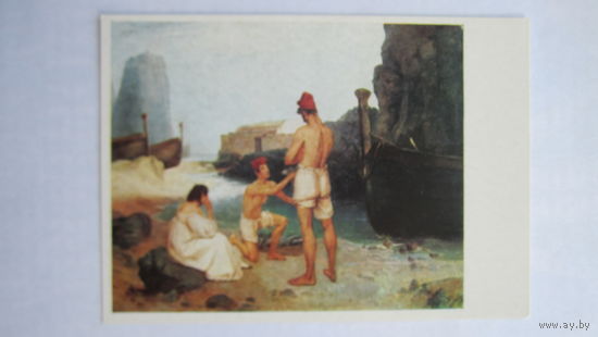 Блехен. Рыбаки на Капри. Издание Германии