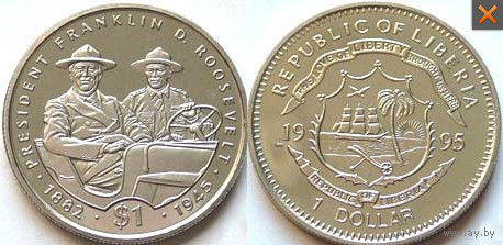 Либерия доллар 1995 ФРАНКЛИН РУЗВЕЛЬТ АЦ UNC