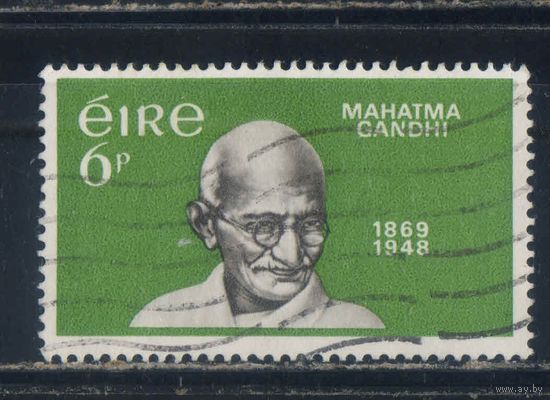 Ирландия Респ 1969 Махатма Ганди 100 летие #236