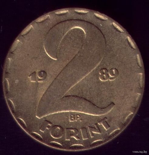 2 Форинта 1989 год Венгрия