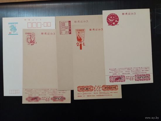Япония. Почтовые карточки, 6штук.