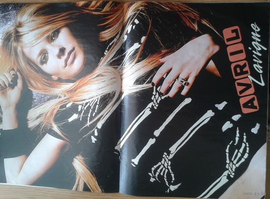 Постер Avril Lavigne