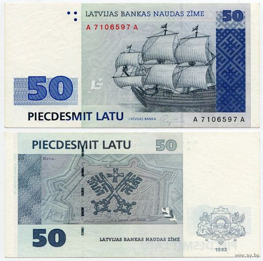 Латвия. 50 лат (образца 1992 года, P46, XF)