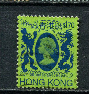 Британский Гонконг - 1985 - Королева Елизавета II 1,70$ - [Mi.454] - 1 марка. Гашеная.  (LOT V18)