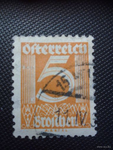 Австрия. Стандарт. 1925г. гашеная