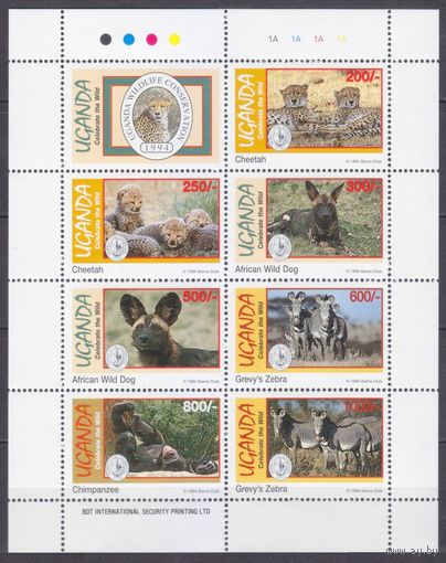 1994 Уганда 1422-1428KL Фауна - Sierra Club 11,00 евро
